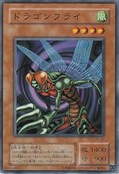 遊戯王レアカード40枚 楽天市場】カイザー・ブラッド・ヴォルス MVP1-JP002 KCウルトラ